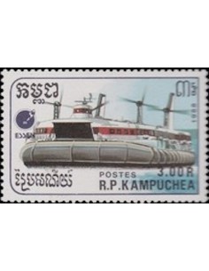 Timbre Poste Kampuchea N° 0815 Obli philatelie foxtimbre