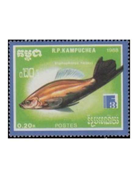 Timbre Poste Kampuchea N° 0816 Obli philatelie foxtimbre