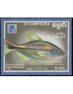 Timbre Poste Kampuchea N° 0817 Obli philatelie foxtimbre