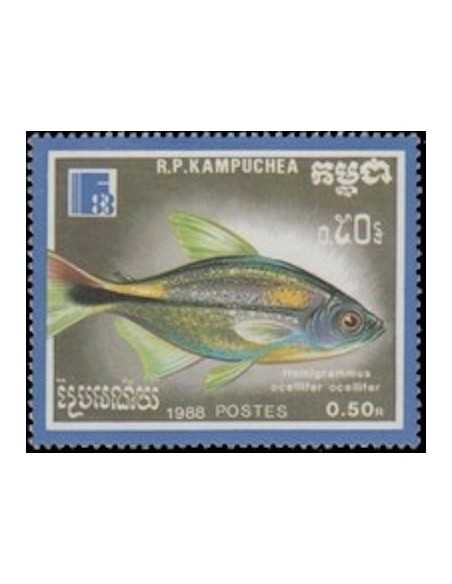 Timbre Poste Kampuchea N° 0817 Obli philatelie foxtimbre