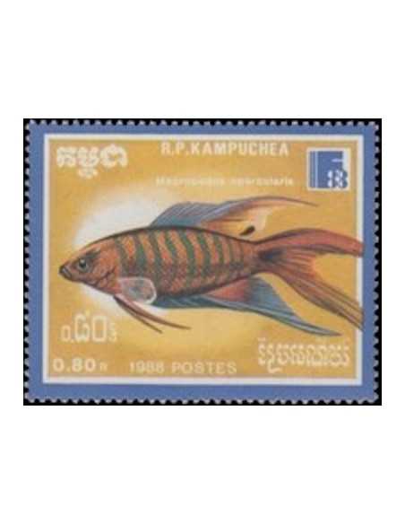 Timbre Poste Kampuchea N° 0818 Obli philatelie foxtimbre