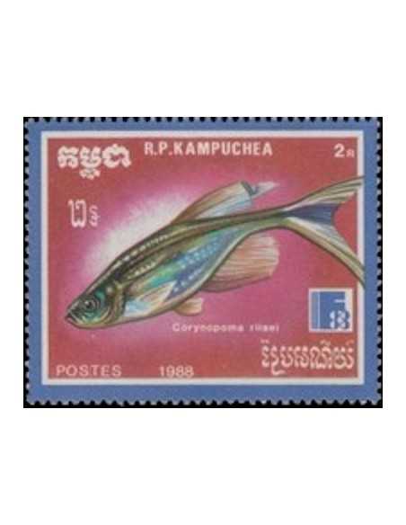 Timbre Poste Kampuchea N° 0821 Obli philatelie foxtimbre