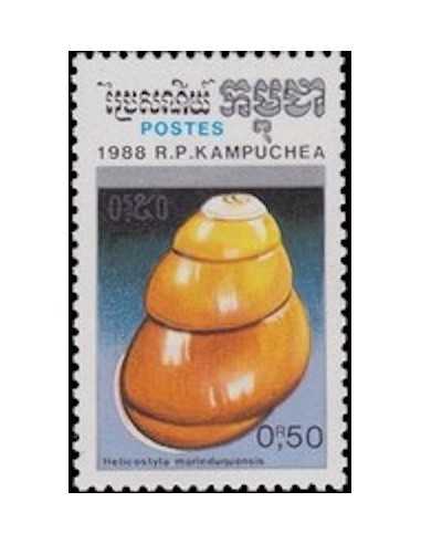 Timbre Poste Kampuchea N° 0824 Obli philatelie foxtimbre