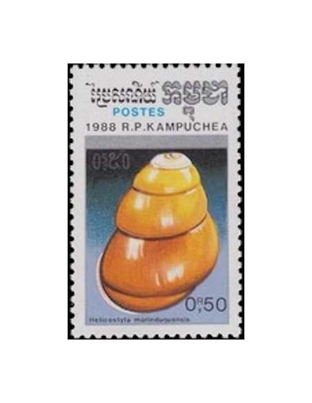 Timbre Poste Kampuchea N° 0824 Obli philatelie foxtimbre