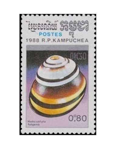 Timbre Poste Kampuchea N° 0825 Obli philatelie foxtimbre