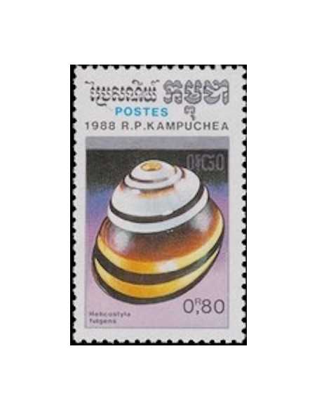 Timbre Poste Kampuchea N° 0825 Obli philatelie foxtimbre