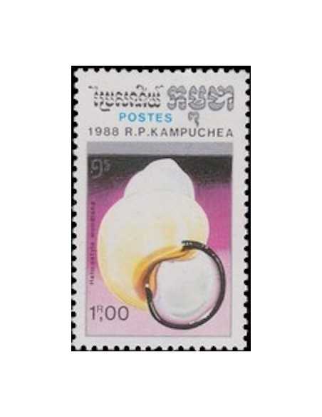 Timbre Poste Kampuchea N° 0826 Obli philatelie foxtimbre