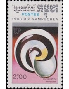 Timbre Poste Kampuchea N° 0828 Obli philatelie foxtimbre