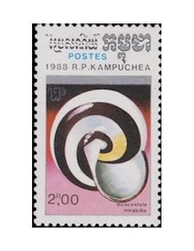 Timbre Poste Kampuchea N° 0828 Obli philatelie foxtimbre