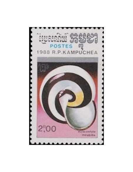 Timbre Poste Kampuchea N° 0828 Obli philatelie foxtimbre