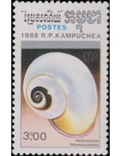 Timbre Poste Kampuchea N° 0829 Obli philatelie foxtimbre