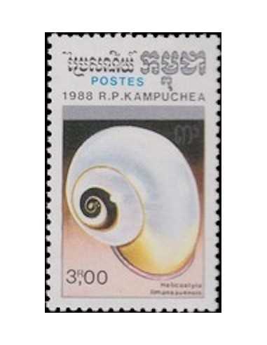 Timbre Poste Kampuchea N° 0829 Obli philatelie foxtimbre