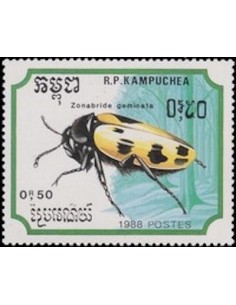 Timbre Poste Kampuchea N° 0831 Obli philatelie foxtimbre