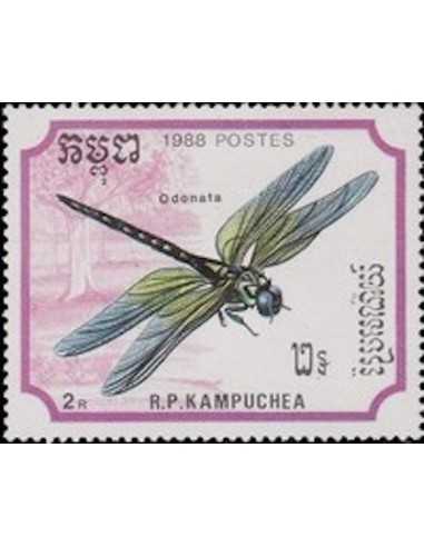Timbre Poste Kampuchea N° 0835 Obli philatelie foxtimbre