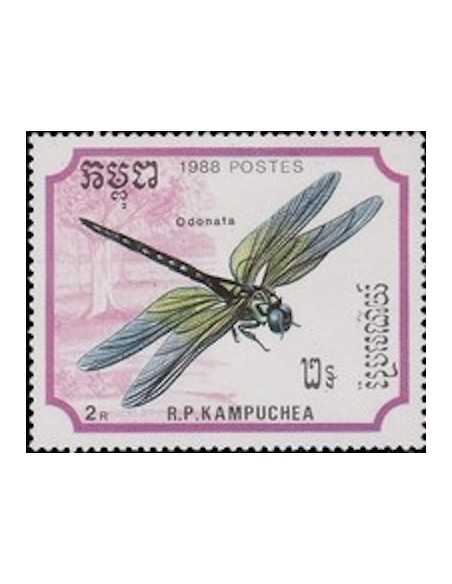 Timbre Poste Kampuchea N° 0835 Obli philatelie foxtimbre