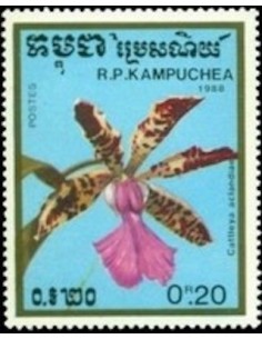 Timbre Poste Kampuchea N° 0837 Obli philatelie foxtimbre
