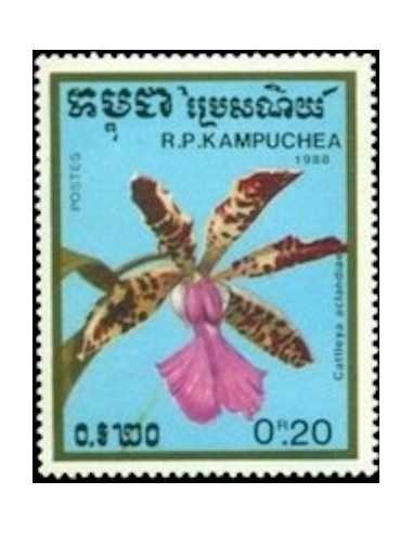 Timbre Poste Kampuchea N° 0837 Obli philatelie foxtimbre