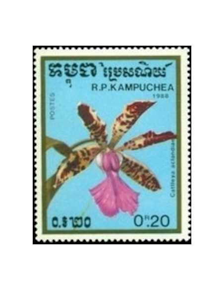 Timbre Poste Kampuchea N° 0837 Obli philatelie foxtimbre