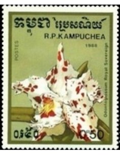 Timbre Poste Kampuchea N° 0838 Obli philatelie foxtimbre