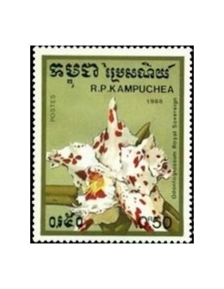 Timbre Poste Kampuchea N° 0838 Obli philatelie foxtimbre