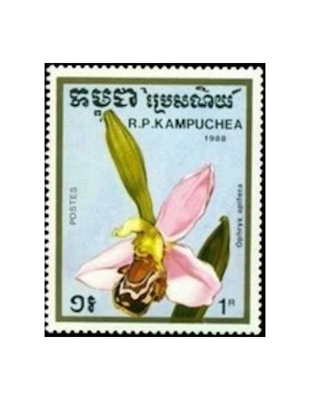 Timbre Poste Kampuchea N° 0840 Obli philatelie foxtimbre