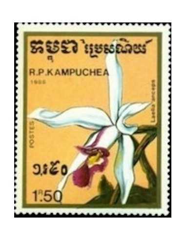 Timbre Poste Kampuchea N° 0841 Obli philatelie foxtimbre