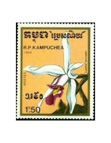 Timbre Poste Kampuchea N° 0841 Obli philatelie foxtimbre