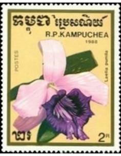 Timbre Poste Kampuchea N° 0842 Obli philatelie foxtimbre