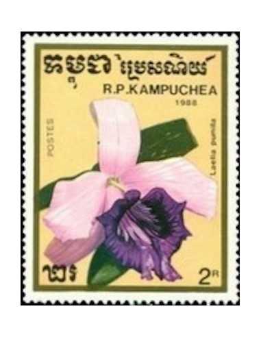Timbre Poste Kampuchea N° 0842 Obli philatelie foxtimbre