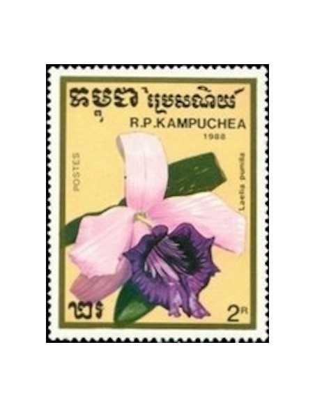 Timbre Poste Kampuchea N° 0842 Obli philatelie foxtimbre