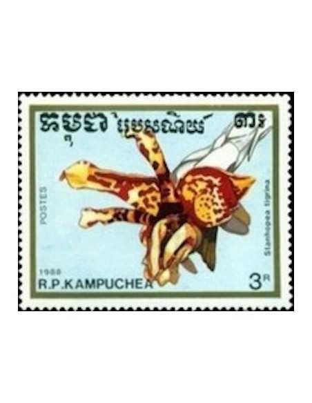 Timbre Poste Kampuchea N° 0843 Obli philatelie foxtimbre