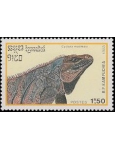 Timbre Poste Kampuchea N° 0848 Obli philatelie foxtimbre
