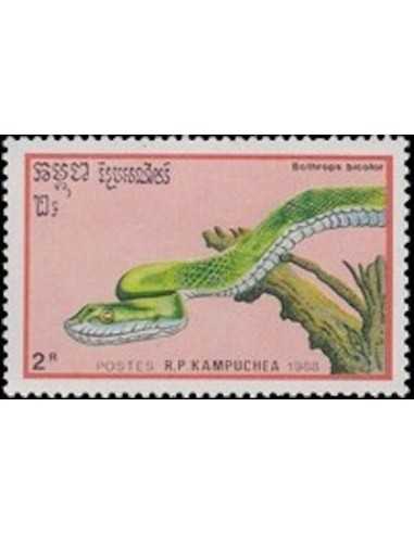 Timbre Poste Kampuchea N° 0849 Obli philatelie foxtimbre