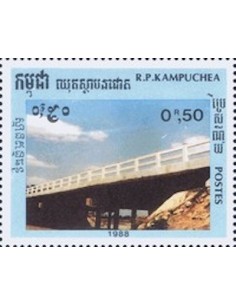Timbre Poste Kampuchea N° 0851 Obli philatelie foxtimbre