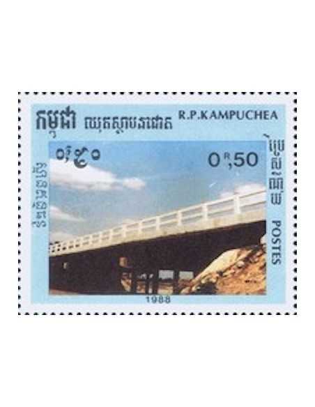 Timbre Poste Kampuchea N° 0851 Obli philatelie foxtimbre