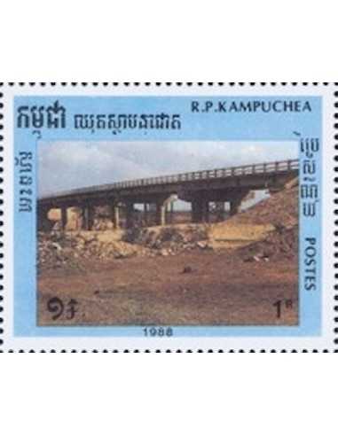 Timbre Poste Kampuchea N° 0852 Obli philatelie foxtimbre