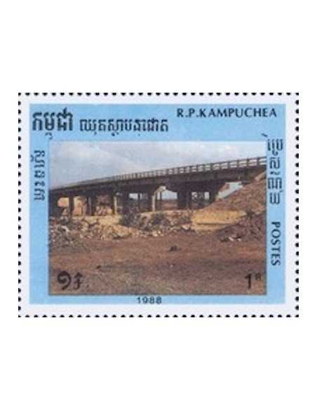 Timbre Poste Kampuchea N° 0852 Obli philatelie foxtimbre