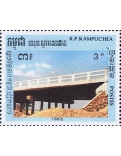 Timbre Poste Kampuchea N° 0853 Obli philatelie foxtimbre