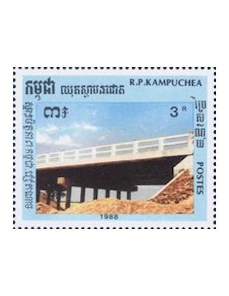 Timbre Poste Kampuchea N° 0853 Obli philatelie foxtimbre
