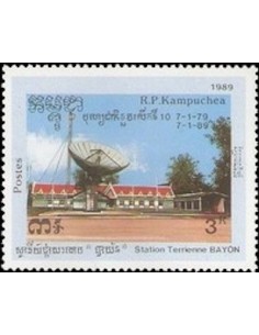 Timbre Poste Kampuchea N° 0854 Obli philatelie foxtimbre