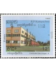 Timbre Poste Kampuchea N° 0855 Obli philatelie foxtimbre