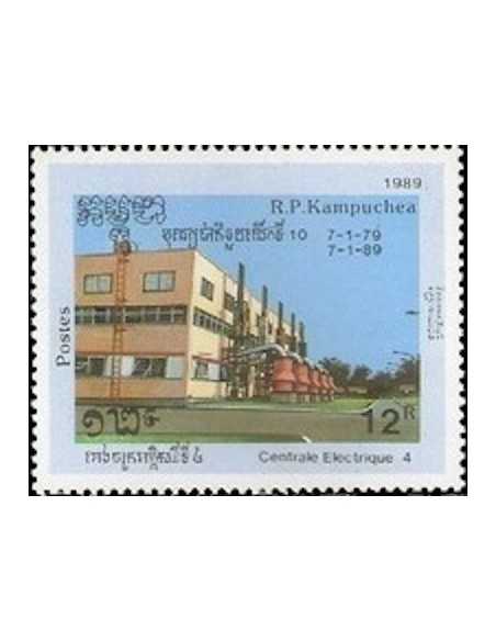 Timbre Poste Kampuchea N° 0855 Obli philatelie foxtimbre