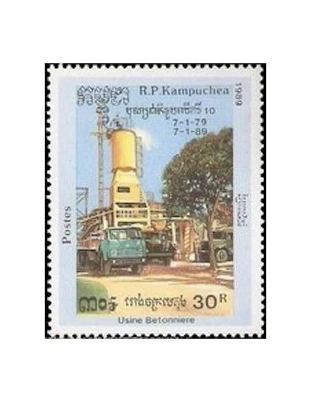 Timbre Poste Kampuchea N° 0856 Obli philatelie foxtimbre