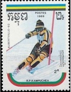 Timbre Poste Kampuchea N° 0856A Obli philatelie foxtimbre