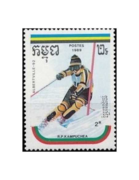 Timbre Poste Kampuchea N° 0856A Obli philatelie foxtimbre