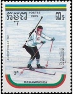 Timbre Poste Kampuchea N° 0856B Obli philatelie foxtimbre