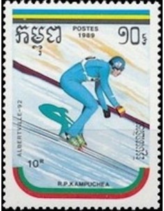 Timbre Poste Kampuchea N° 0856D Obli philatelie foxtimbre