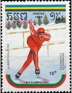 Timbre Poste Kampuchea N° 0856E Obli philatelie foxtimbre