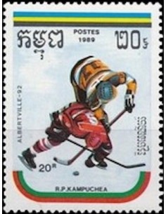 Timbre Poste Kampuchea N° 0856F Obli philatelie foxtimbre