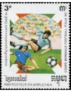 Timbre Poste Kampuchea N° 0858 Obli philatelie foxtimbre